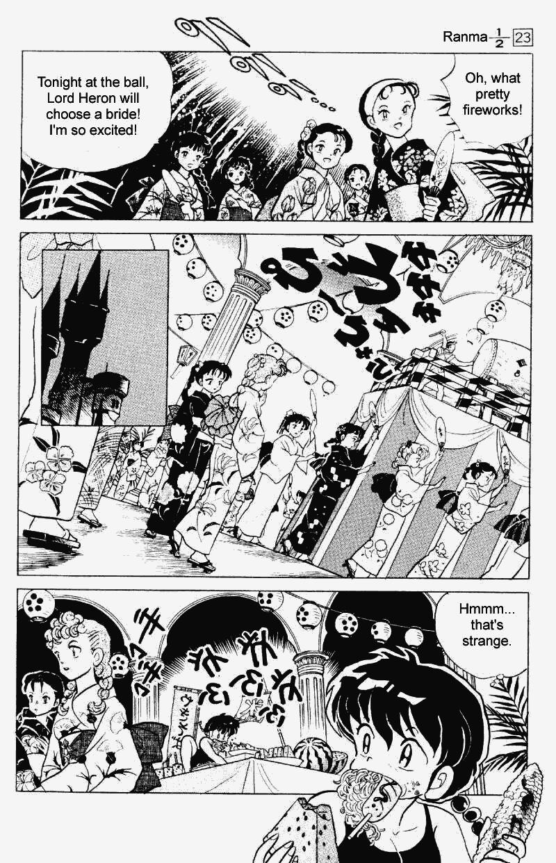 Ranma 1/2 chapter 239 page 12