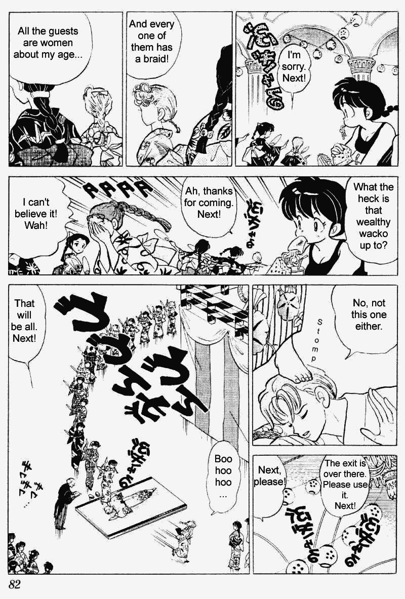 Ranma 1/2 chapter 239 page 13
