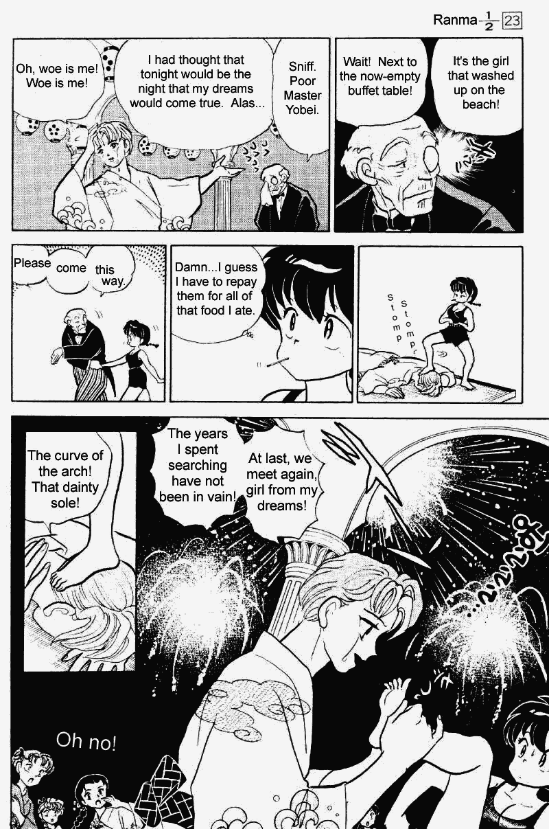 Ranma 1/2 chapter 239 page 14