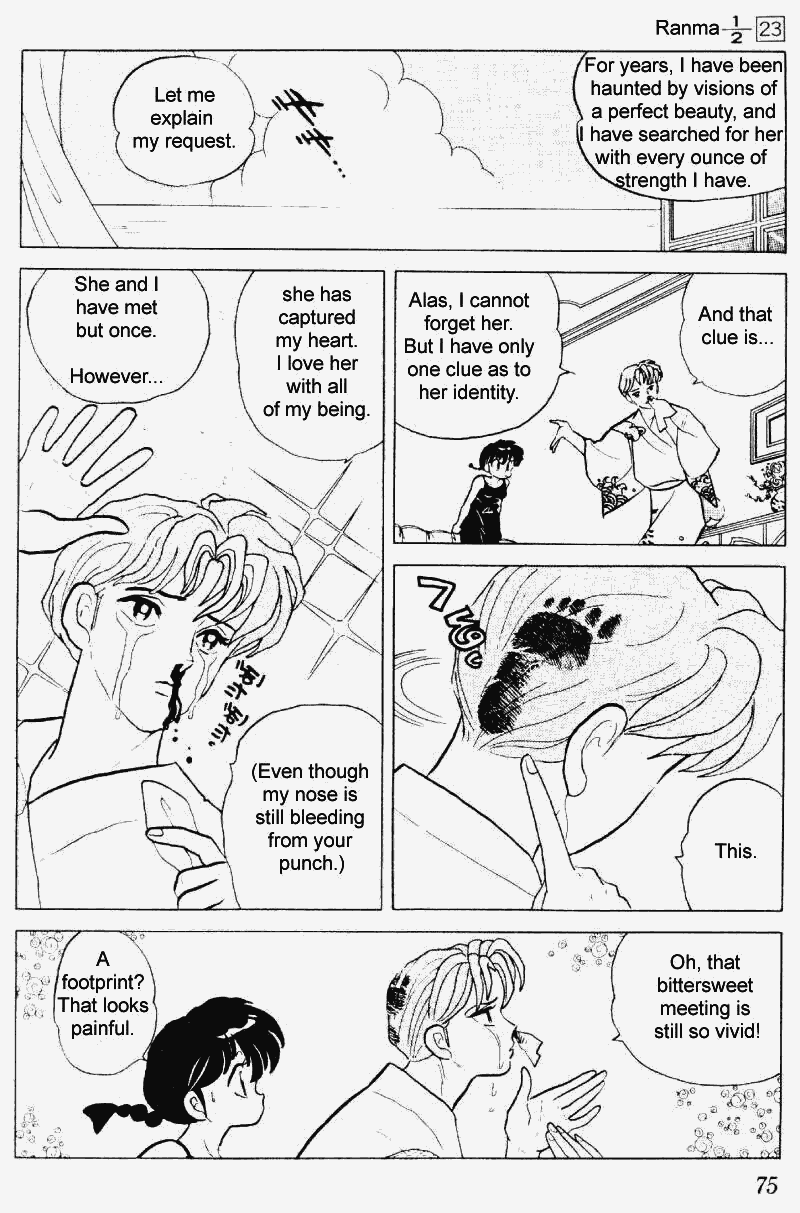 Ranma 1/2 chapter 239 page 6