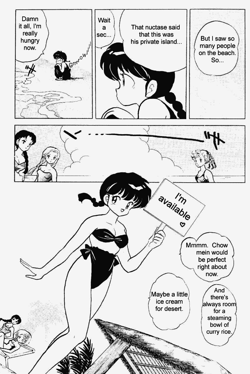 Ranma 1/2 chapter 239 page 9