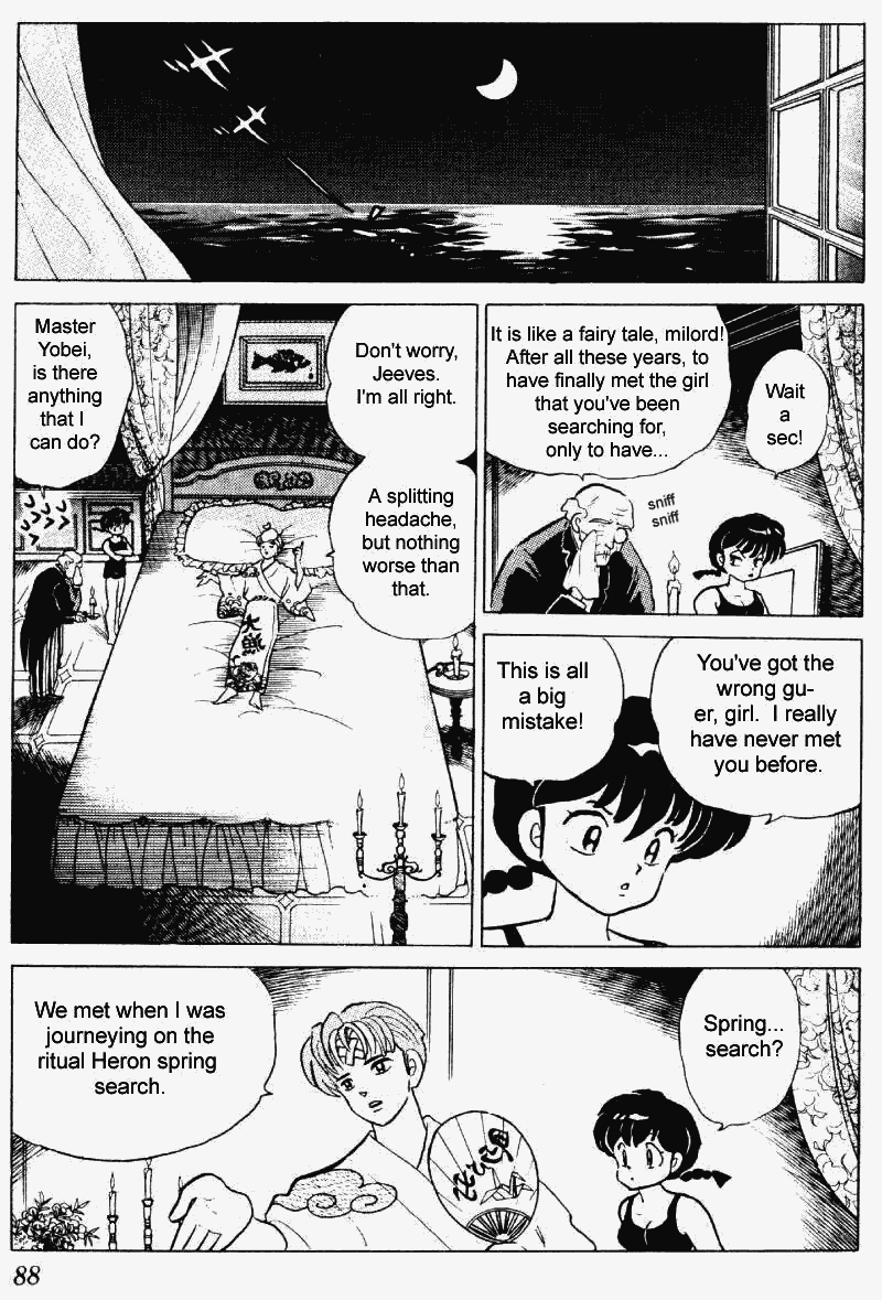 Ranma 1/2 chapter 240 page 3