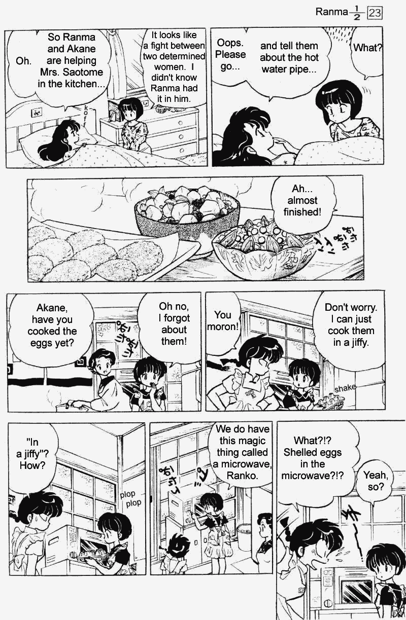 Ranma 1/2 chapter 241 page 12