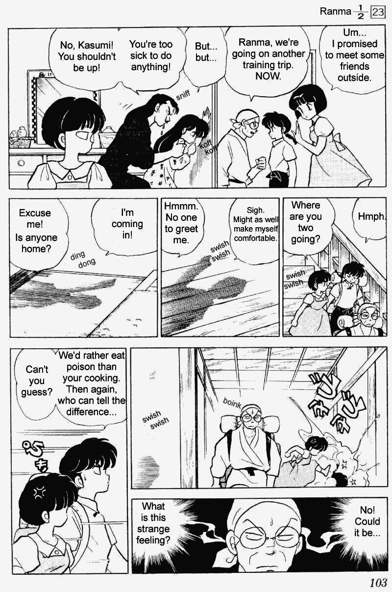 Ranma 1/2 chapter 241 page 2