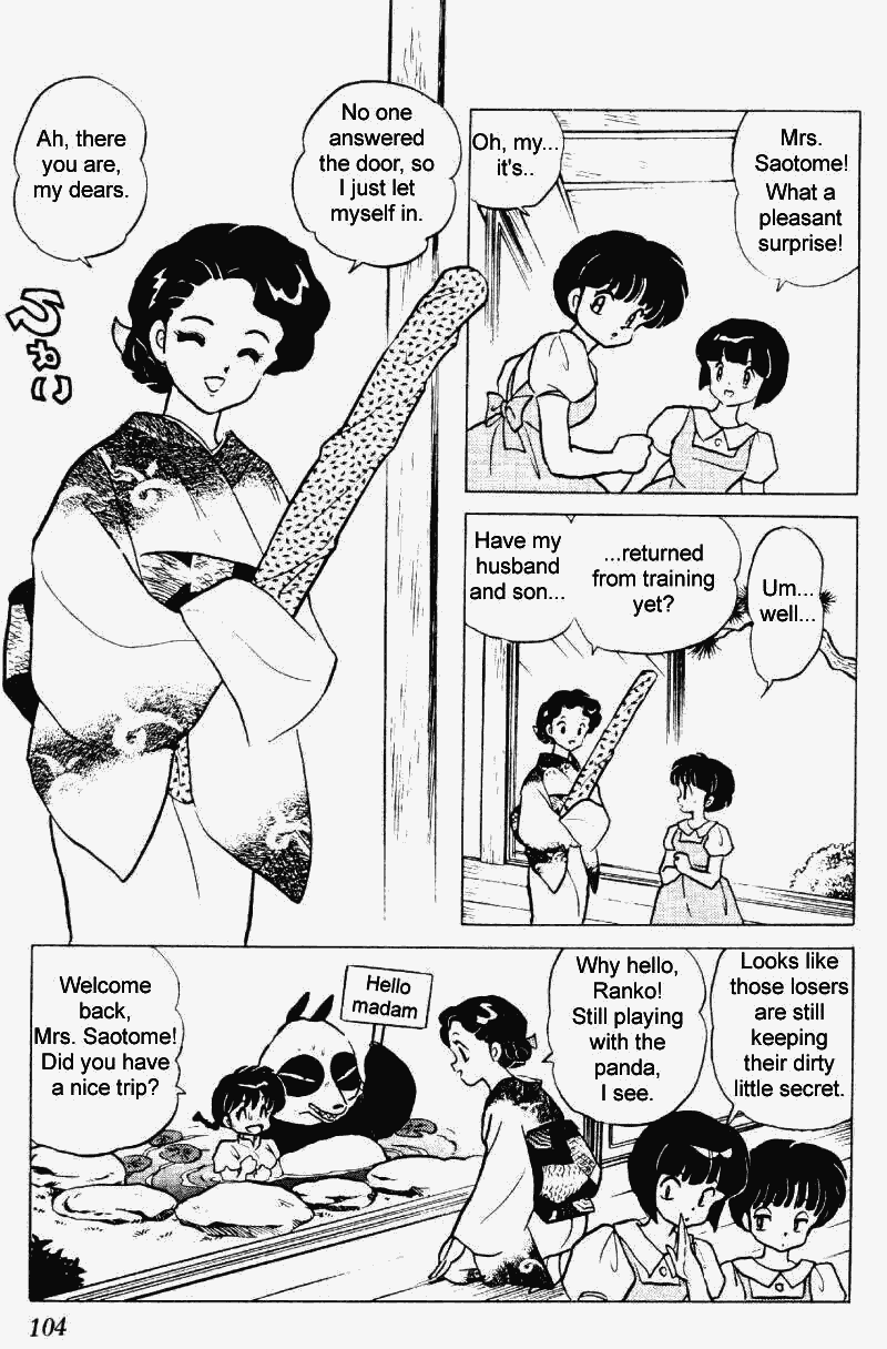 Ranma 1/2 chapter 241 page 3