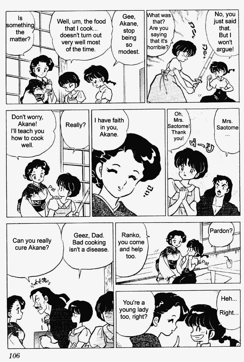 Ranma 1/2 chapter 241 page 5