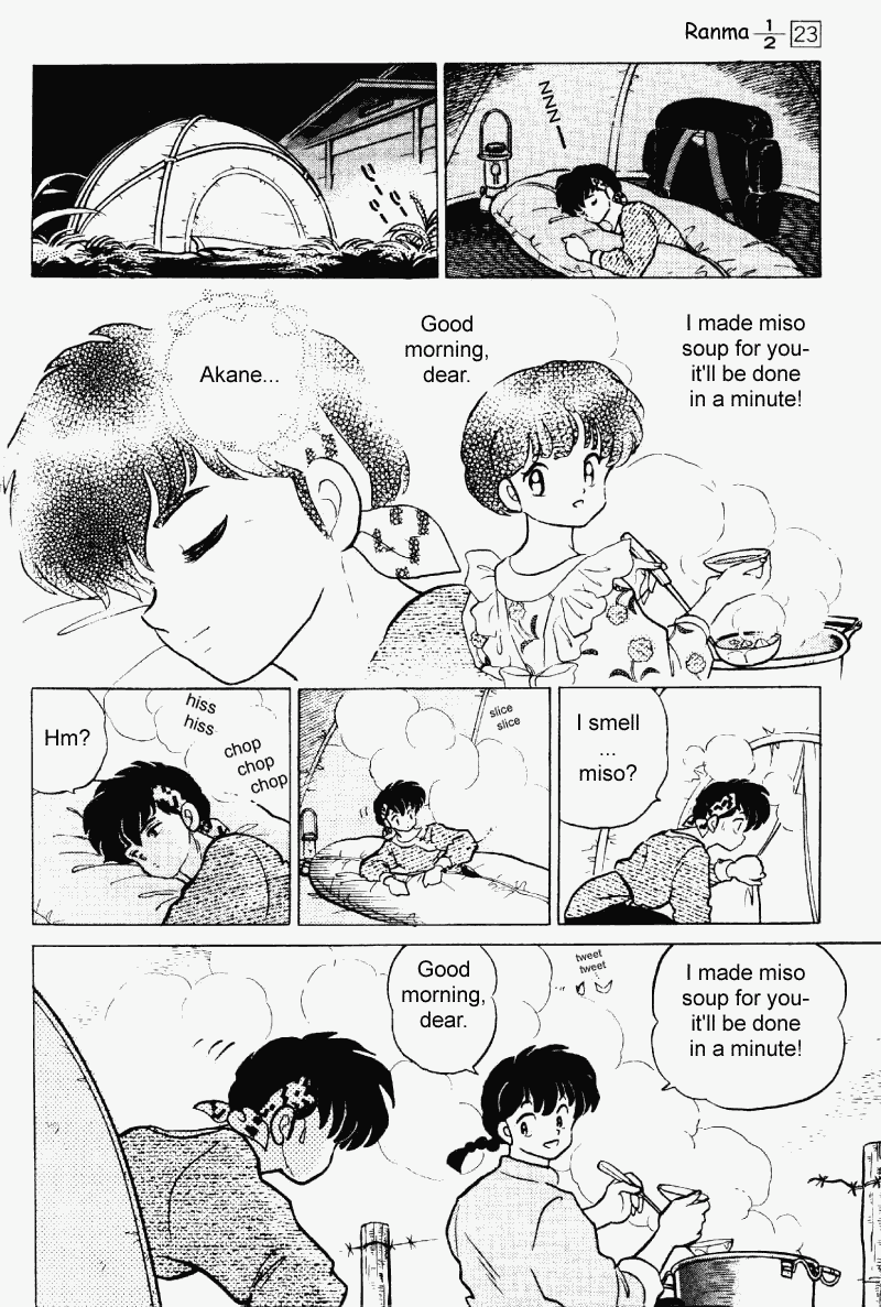 Ranma 1/2 chapter 242 page 12