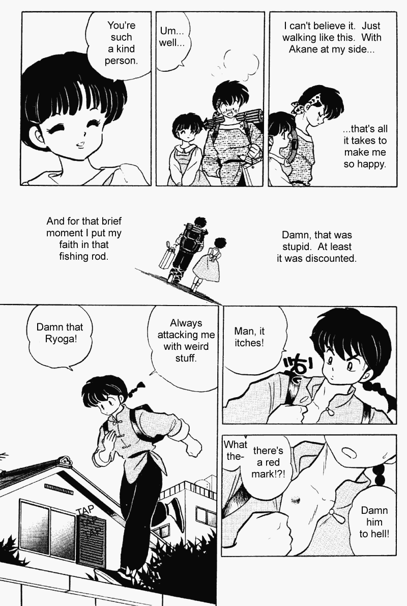 Ranma 1/2 chapter 242 page 7