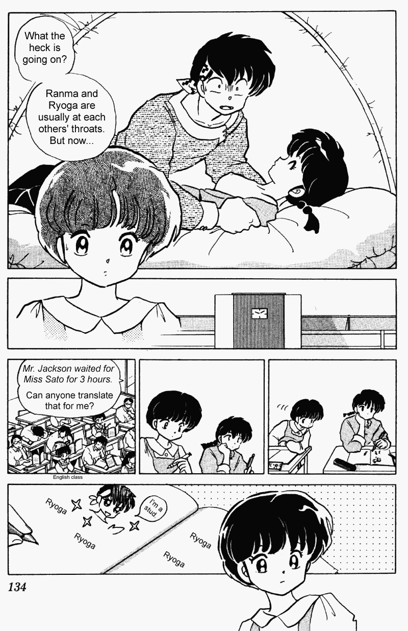Ranma 1/2 chapter 243 page 1