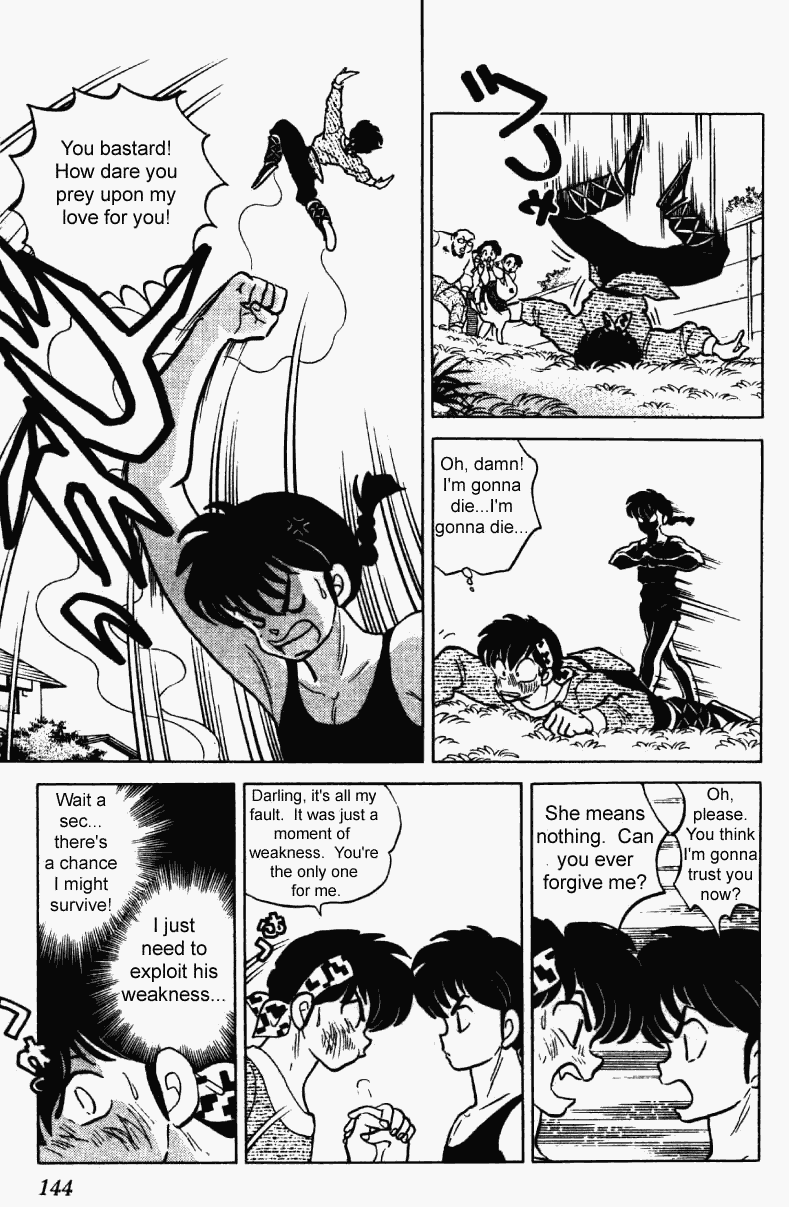 Ranma 1/2 chapter 243 page 11