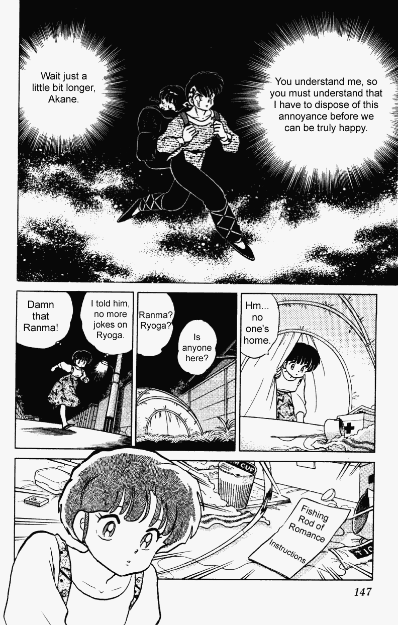 Ranma 1/2 chapter 243 page 14