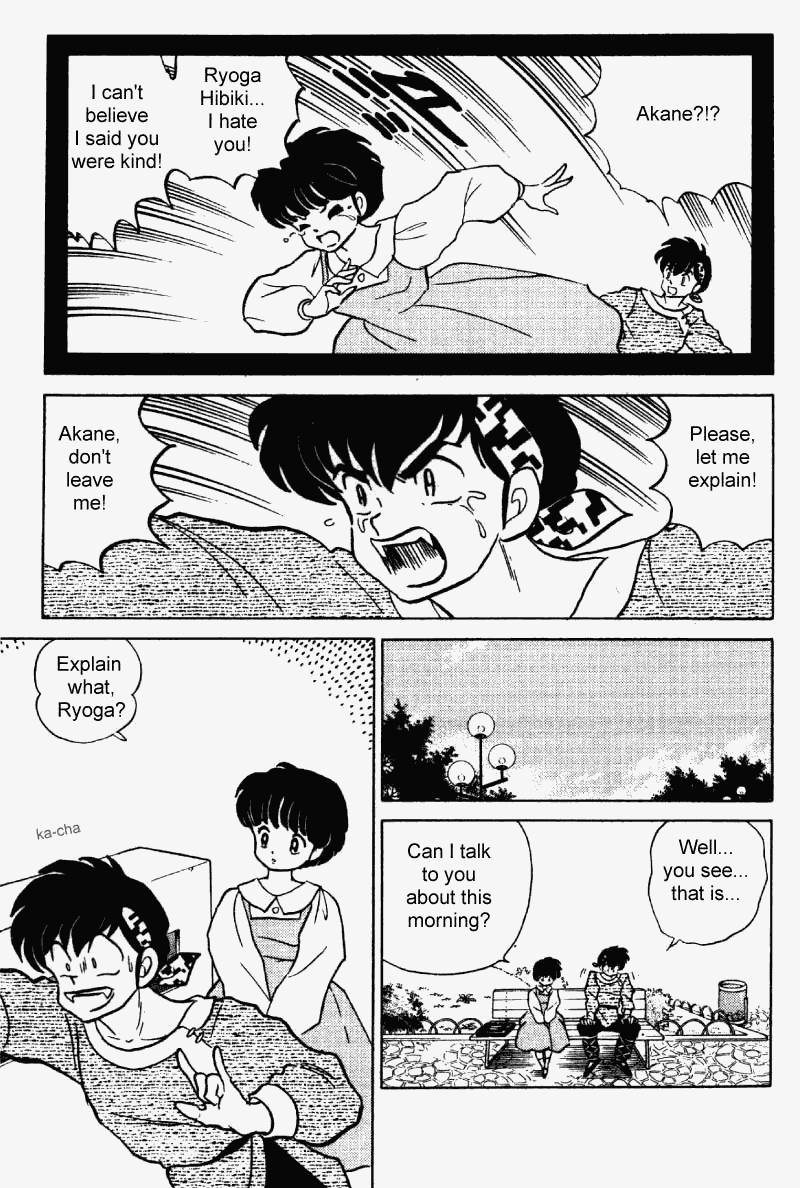 Ranma 1/2 chapter 243 page 3