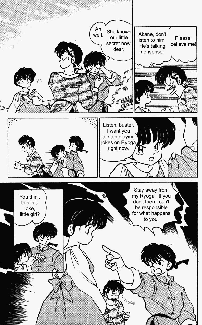 Ranma 1/2 chapter 243 page 5