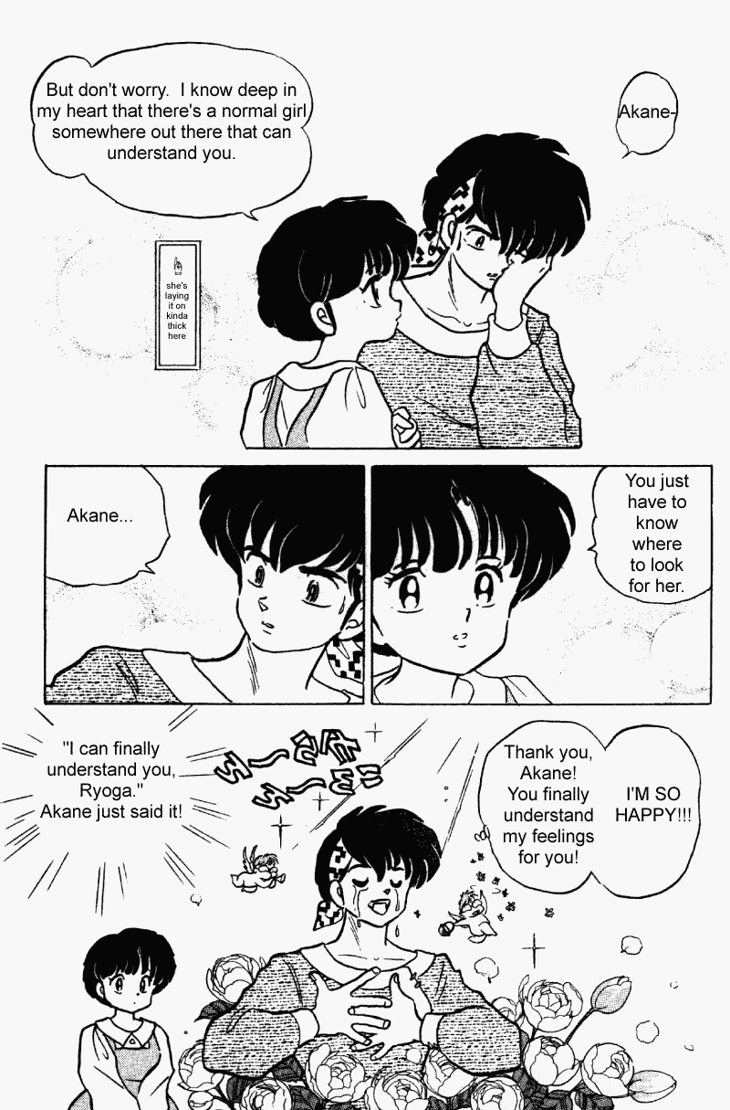 Ranma 1/2 chapter 243 page 7
