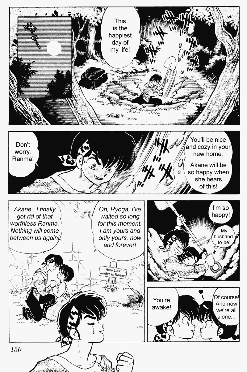Ranma 1/2 chapter 244 page 1