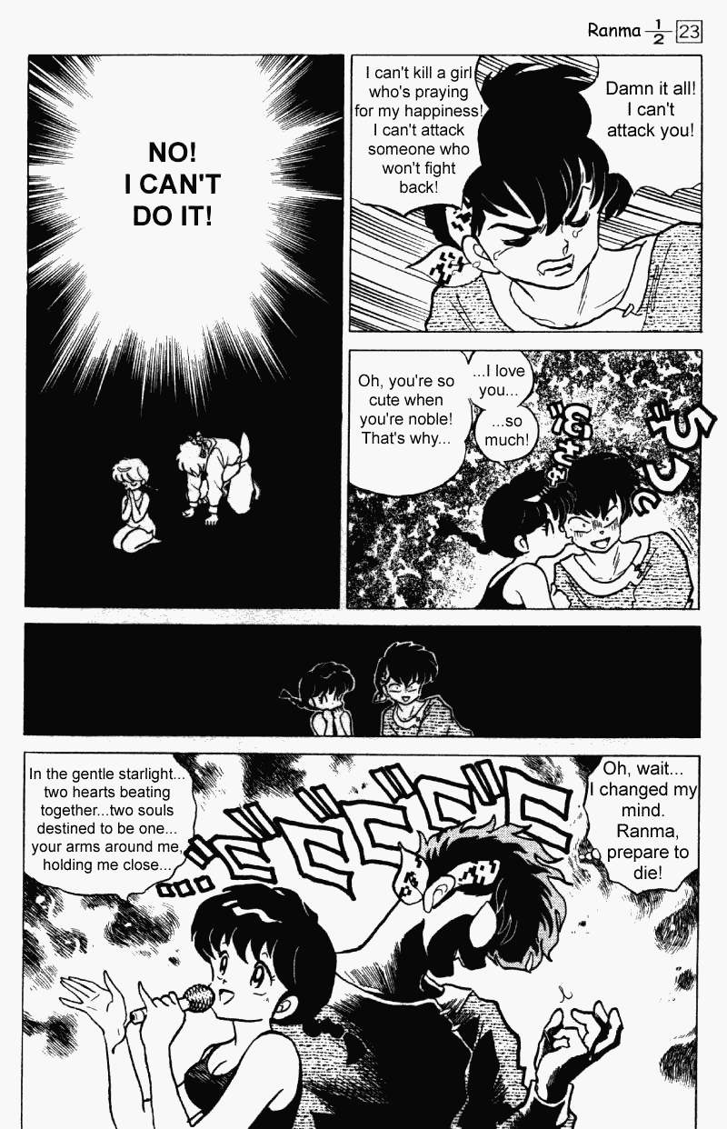 Ranma 1/2 chapter 244 page 4