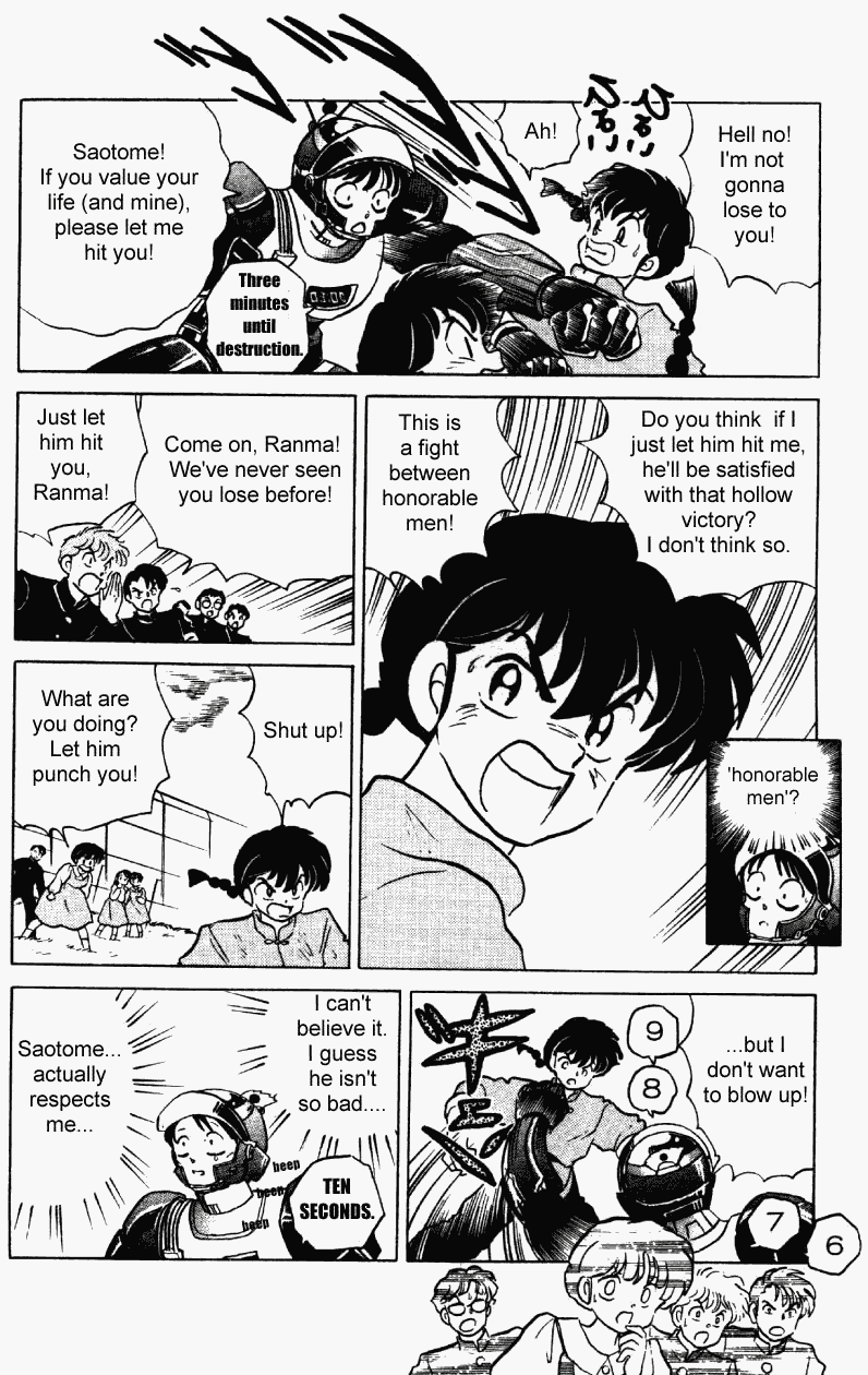 Ranma 1/2 chapter 245 page 14