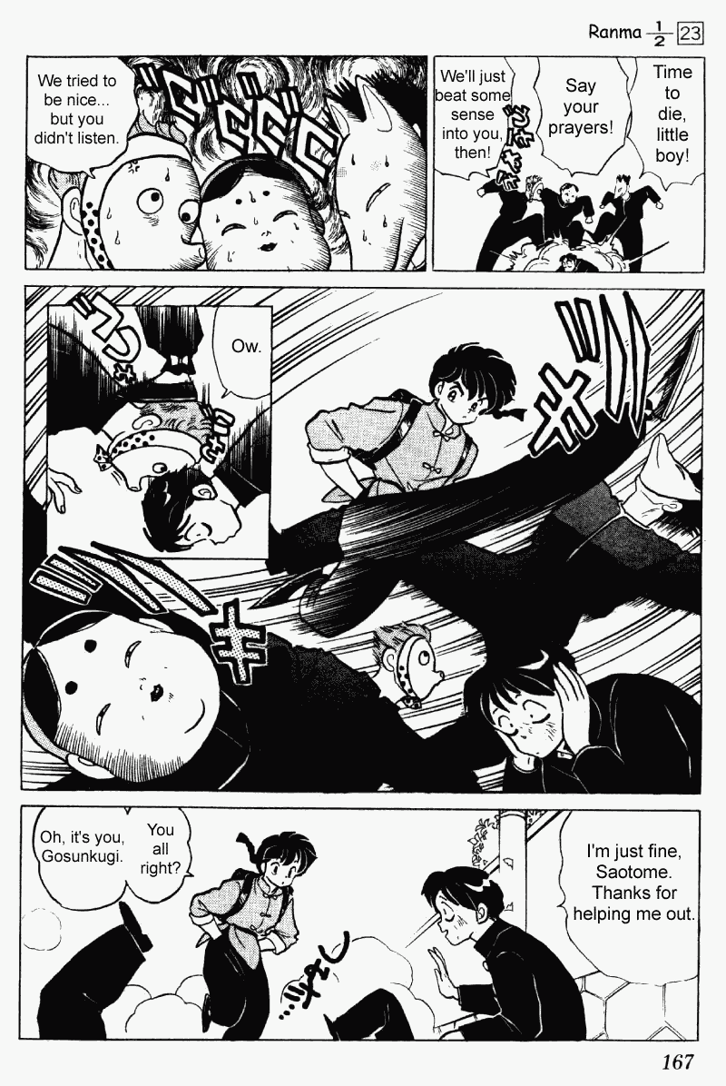 Ranma 1/2 chapter 245 page 2
