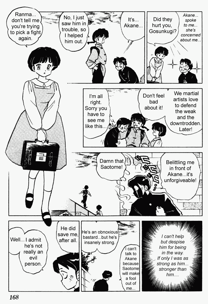 Ranma 1/2 chapter 245 page 3