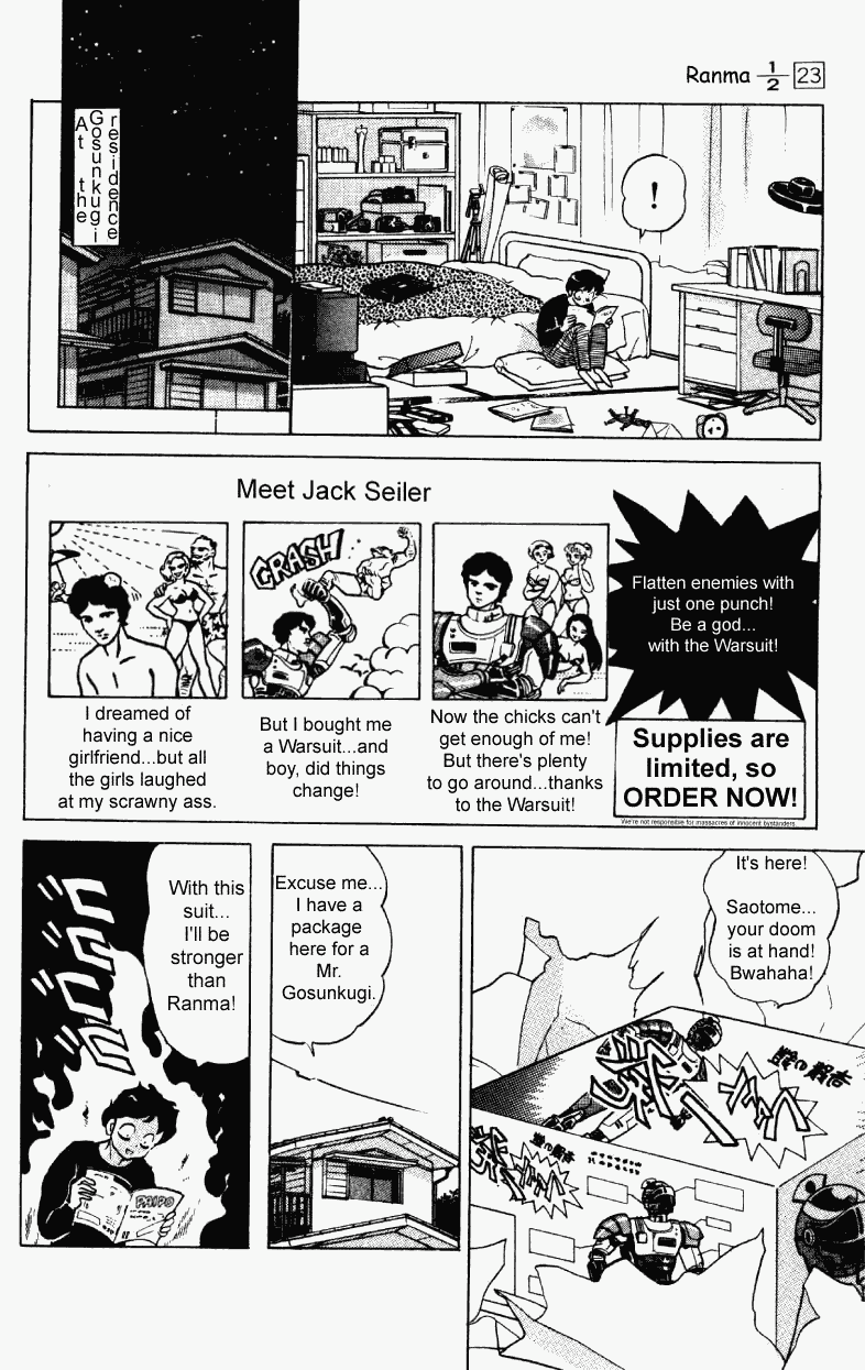 Ranma 1/2 chapter 245 page 4