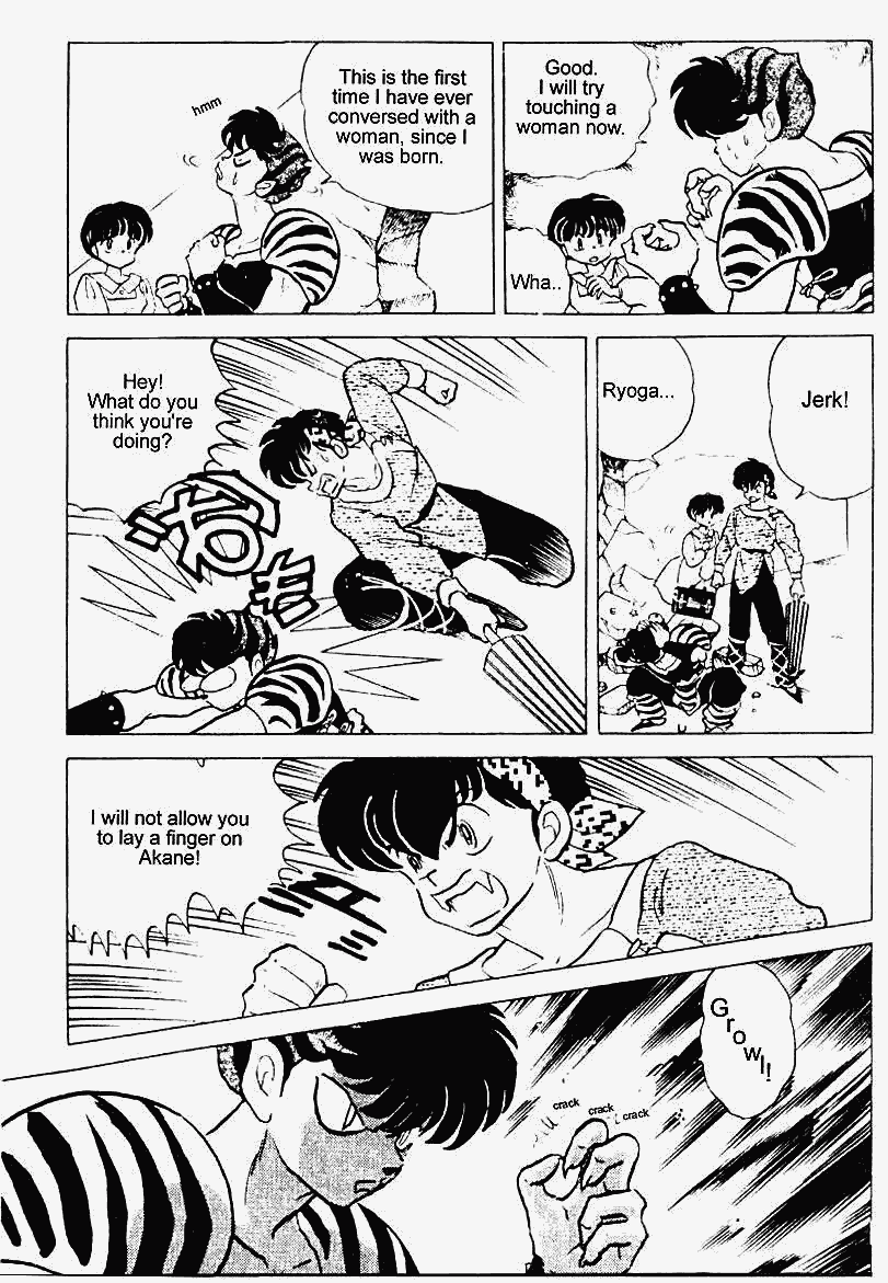 Ranma 1/2 chapter 246 page 11