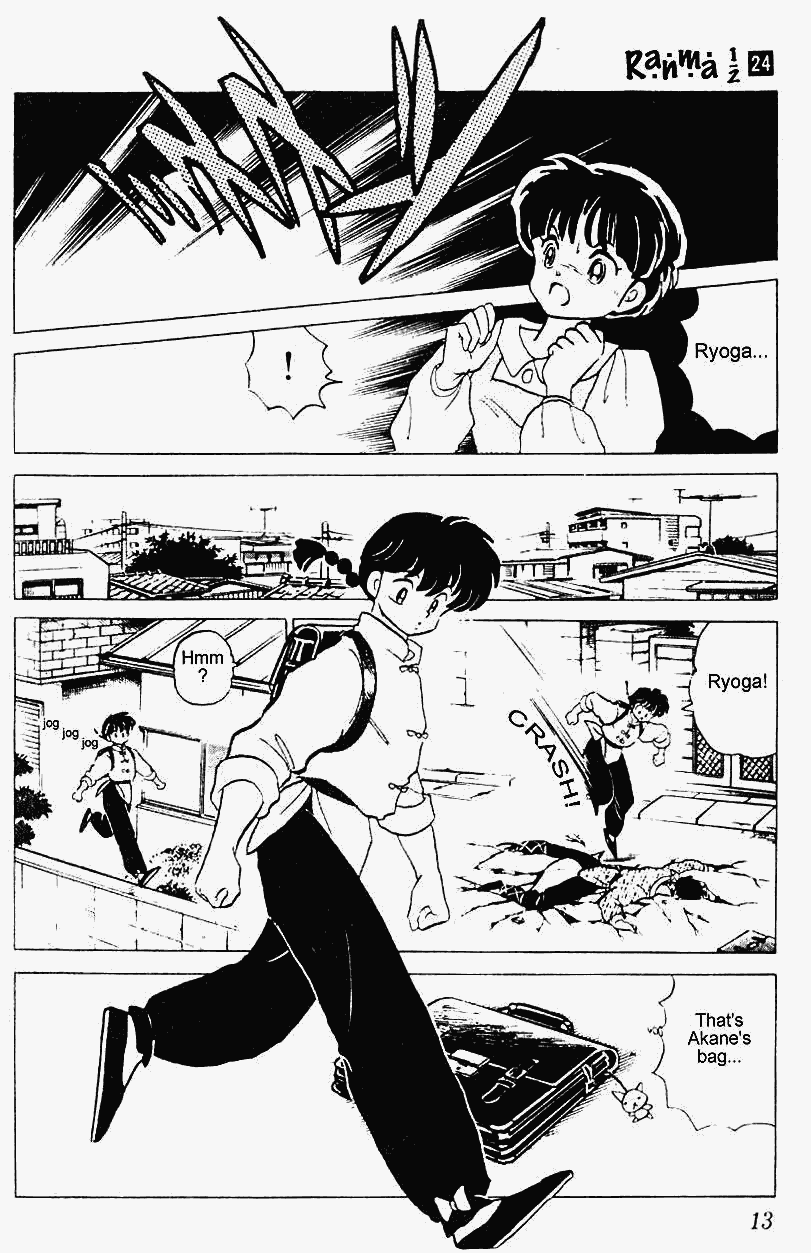Ranma 1/2 chapter 246 page 12