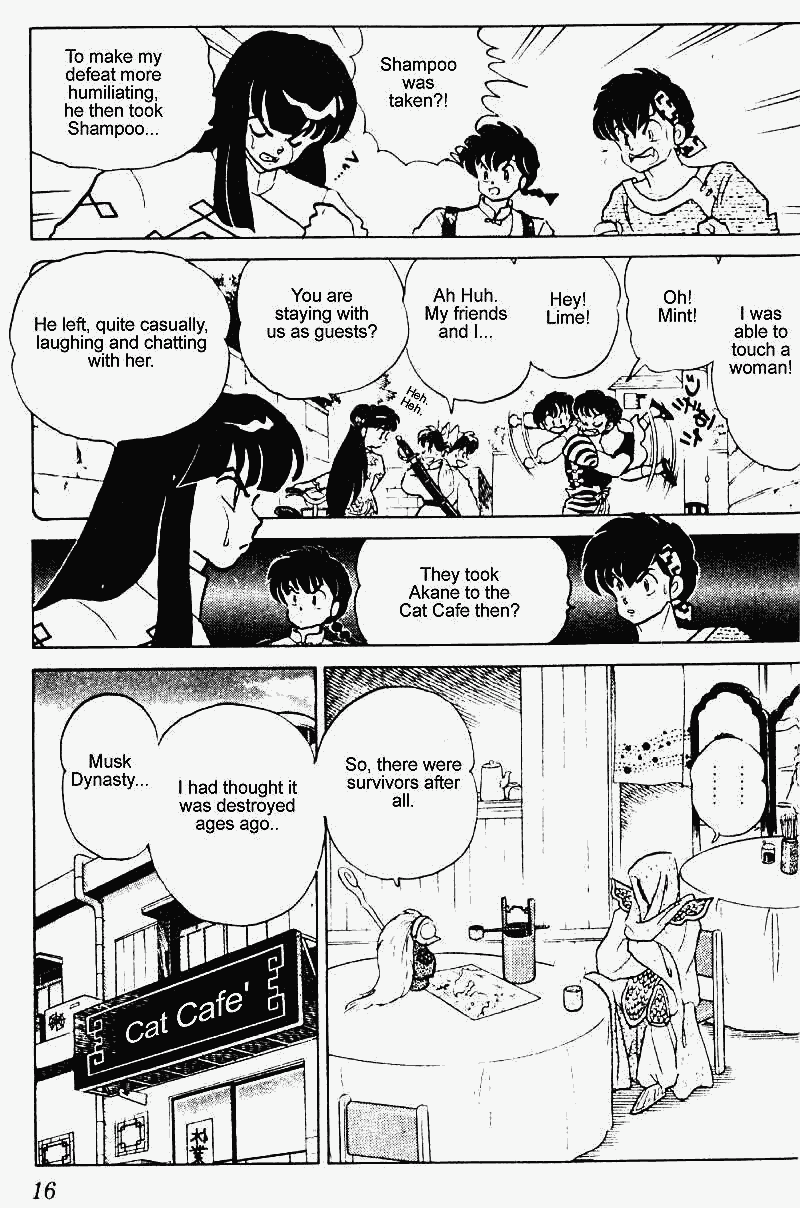 Ranma 1/2 chapter 246 page 15