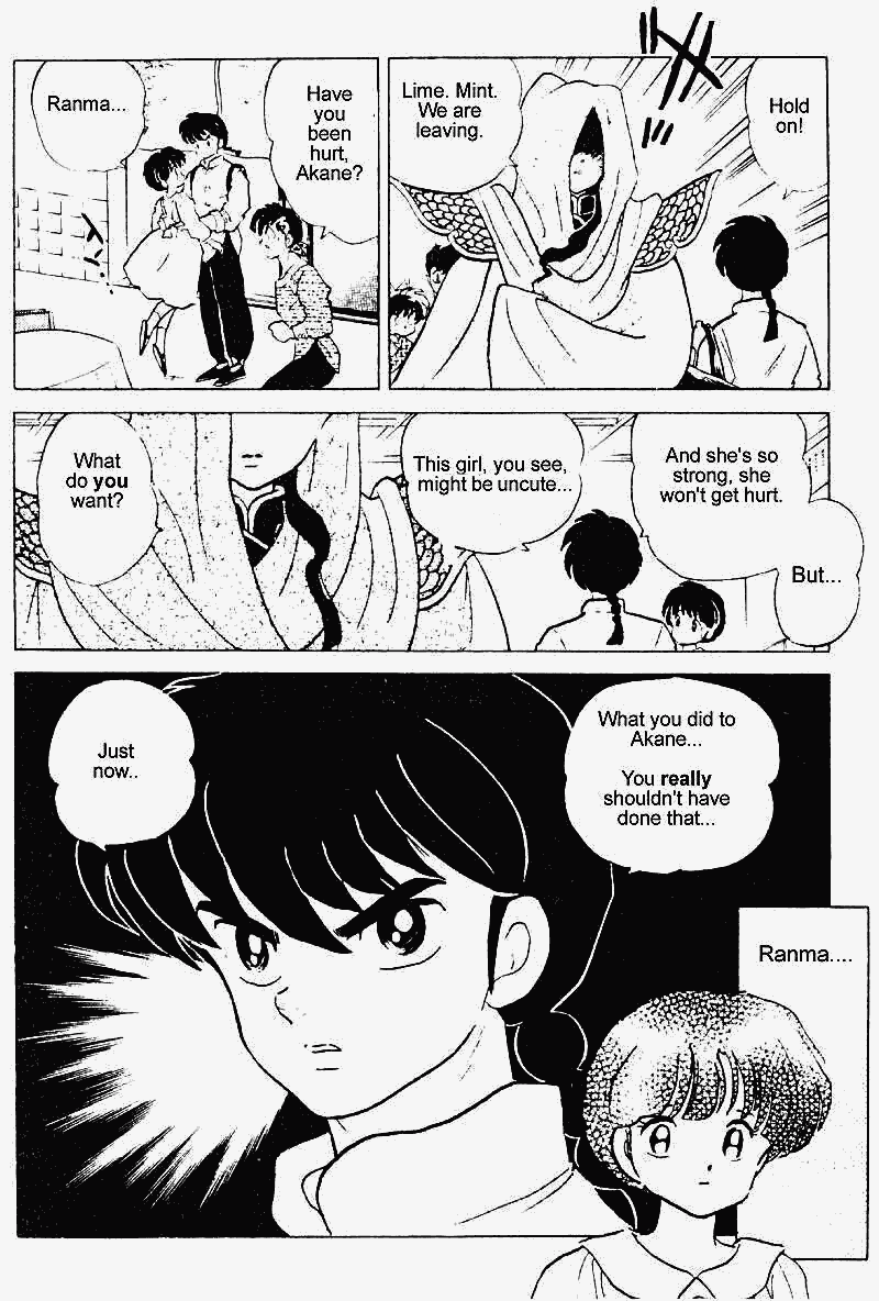 Ranma 1/2 chapter 246 page 18