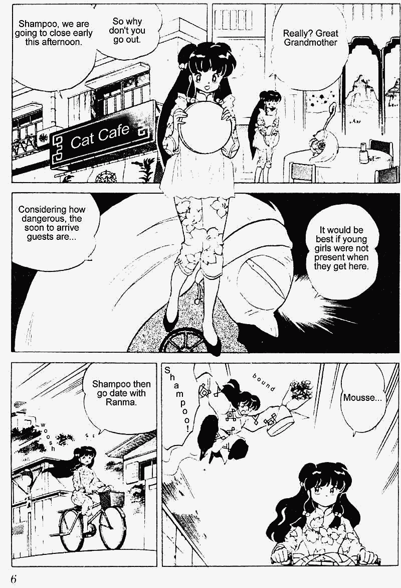 Ranma 1/2 chapter 246 page 5