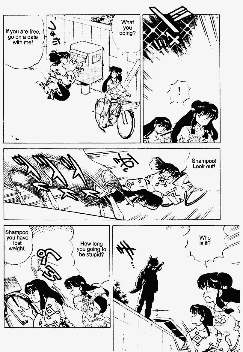 Ranma 1/2 chapter 246 page 6
