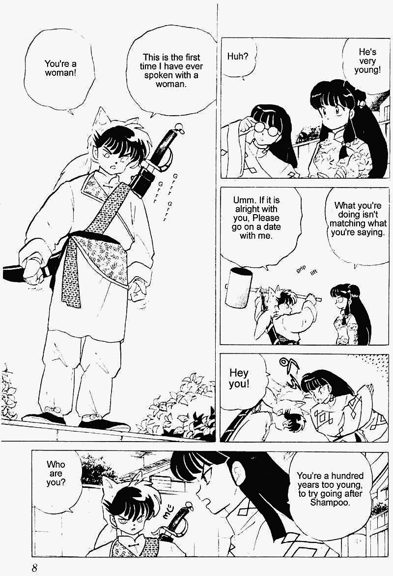 Ranma 1/2 chapter 246 page 7