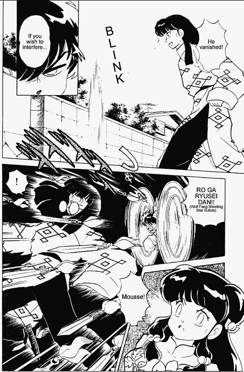 Ranma 1/2 chapter 246 page 8