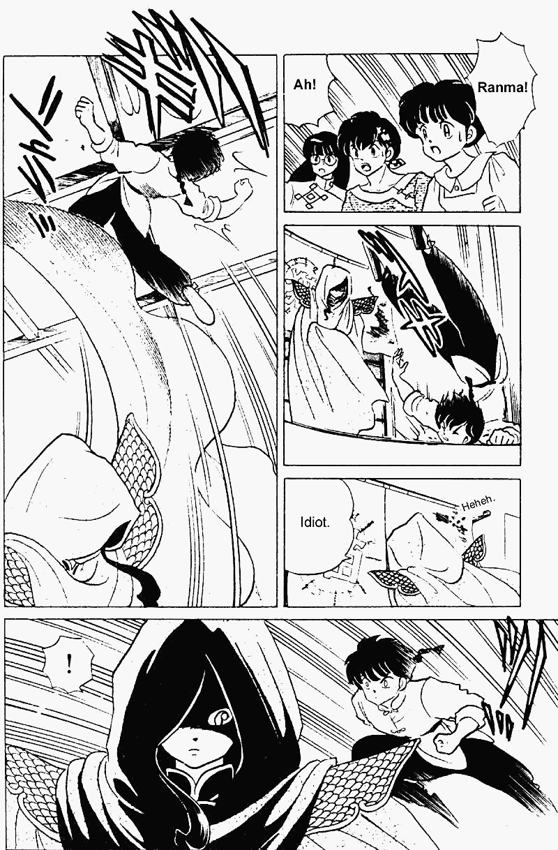 Ranma 1/2 chapter 247 page 1