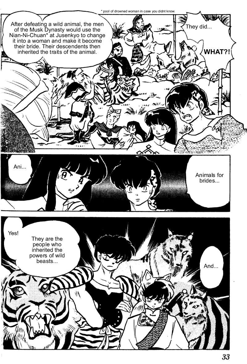 Ranma 1/2 chapter 247 page 11