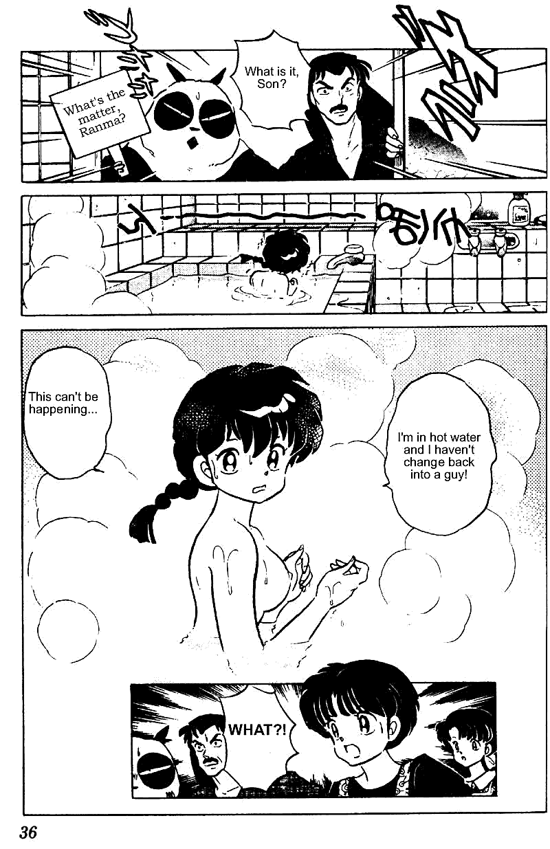 Ranma 1/2 chapter 247 page 14