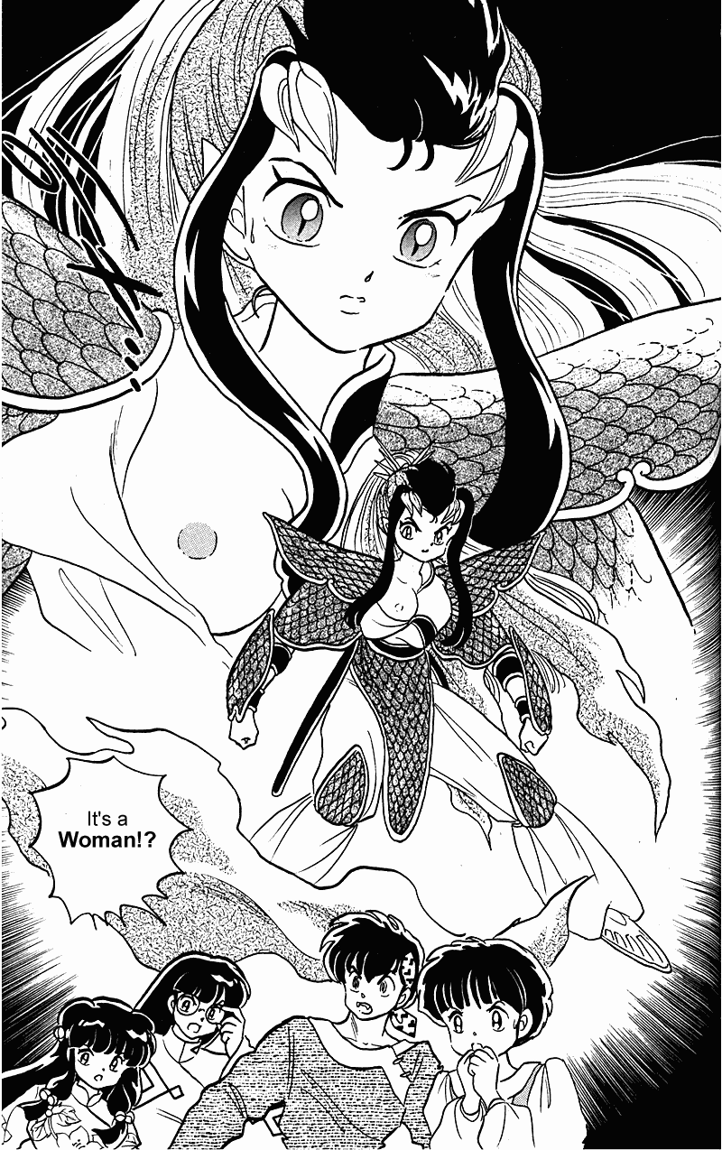 Ranma 1/2 chapter 247 page 4