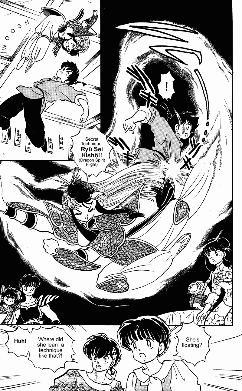 Ranma 1/2 chapter 247 page 6