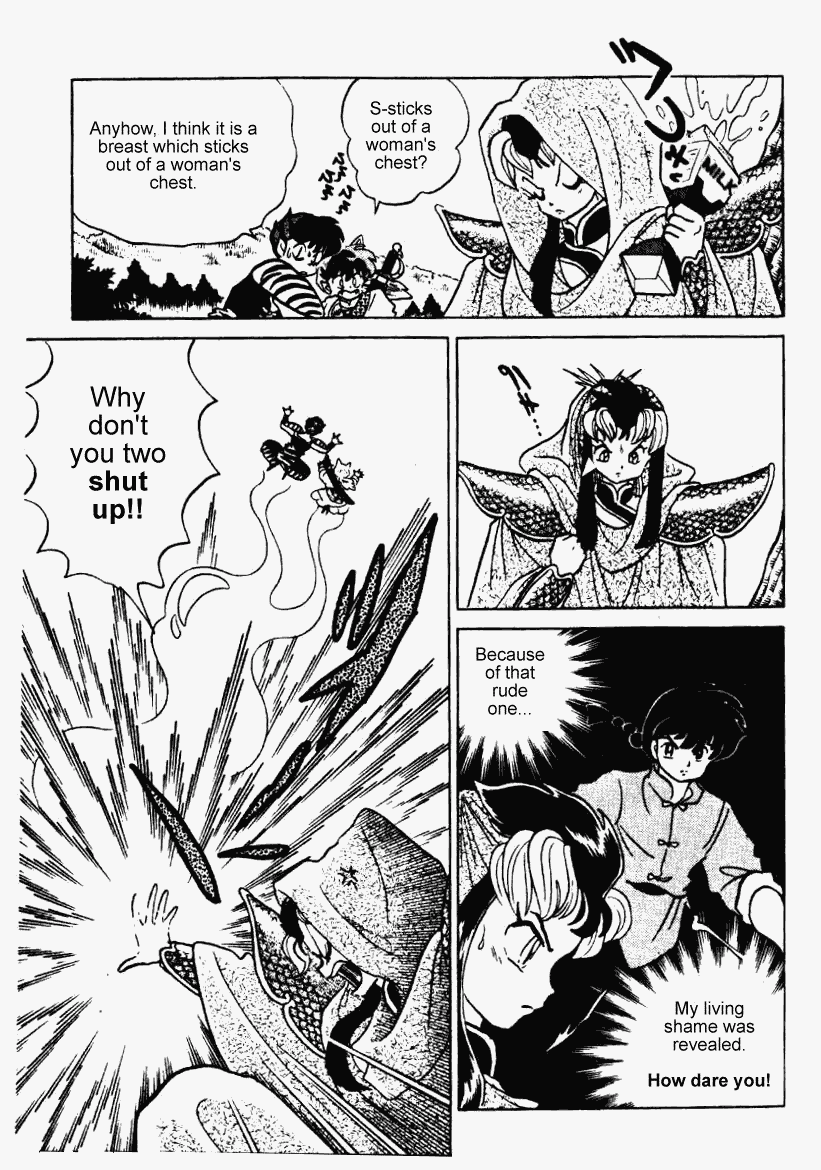 Ranma 1/2 chapter 248 page 11