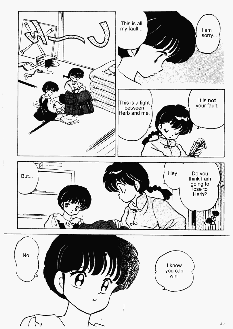 Ranma 1/2 chapter 248 page 13