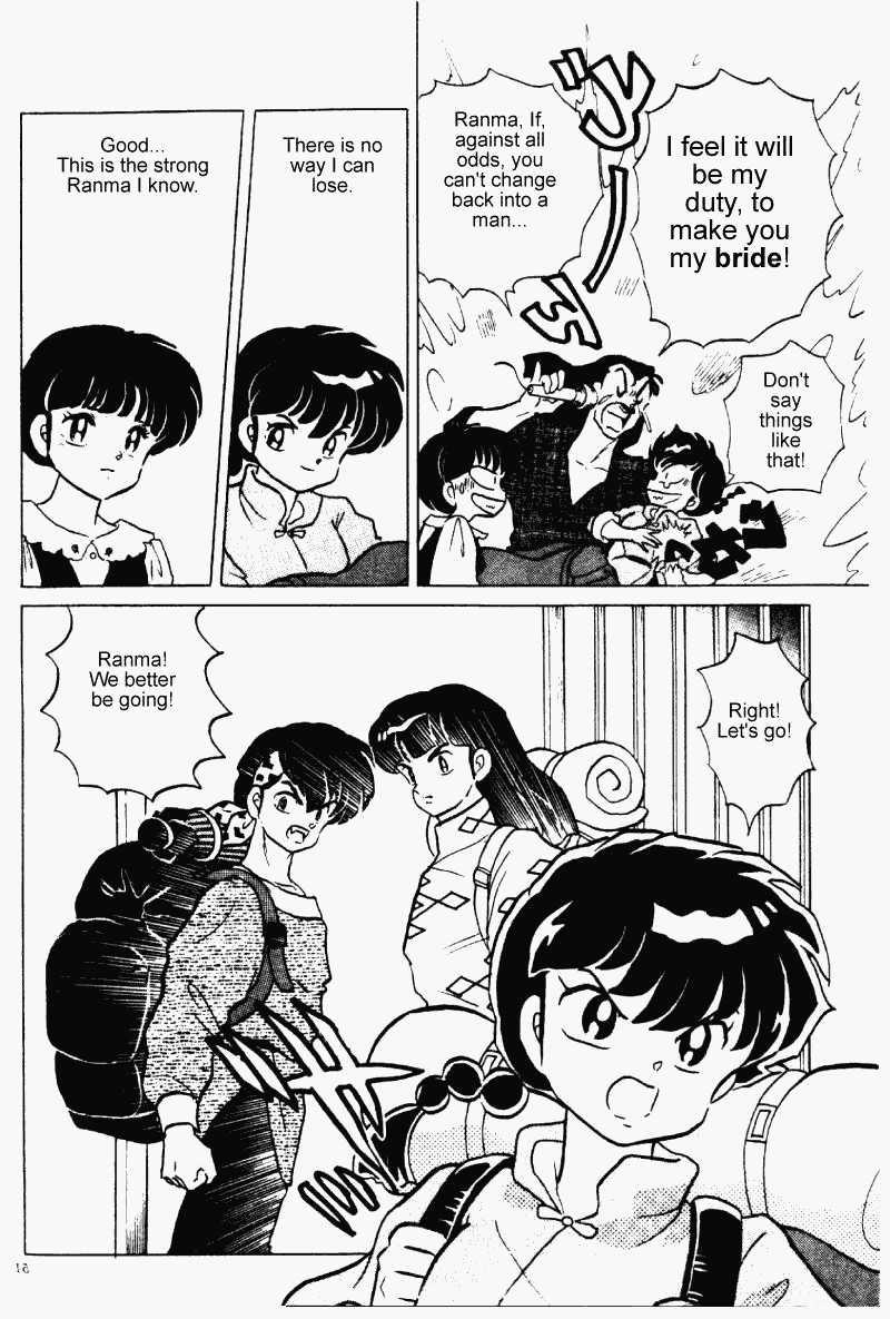 Ranma 1/2 chapter 248 page 14