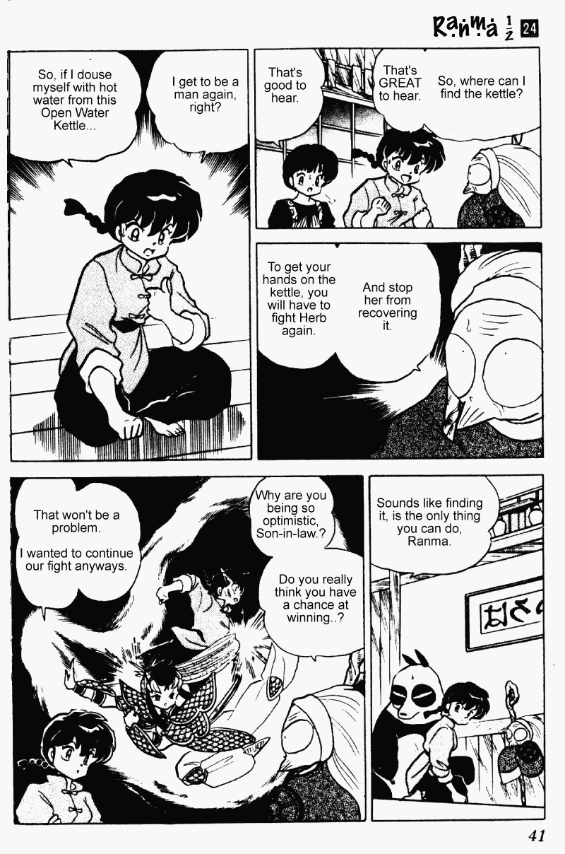 Ranma 1/2 chapter 248 page 4