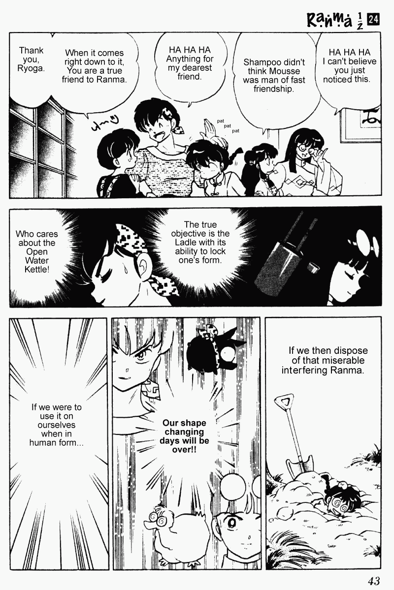 Ranma 1/2 chapter 248 page 6