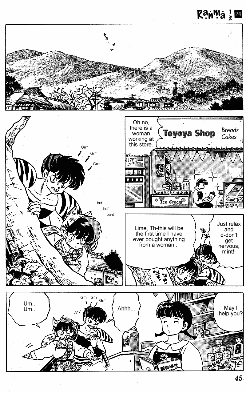 Ranma 1/2 chapter 248 page 8