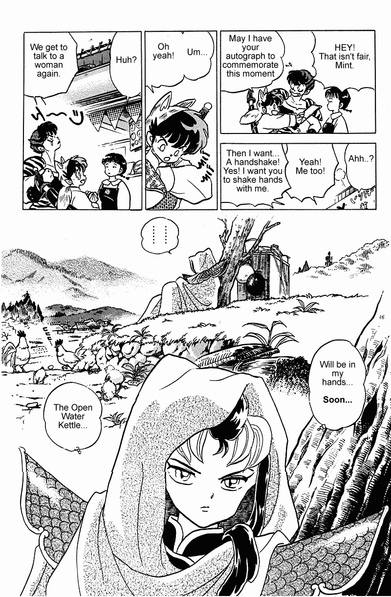Ranma 1/2 chapter 248 page 9