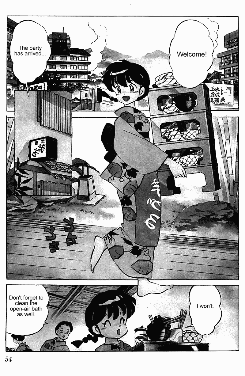 Ranma 1/2 chapter 249 page 1