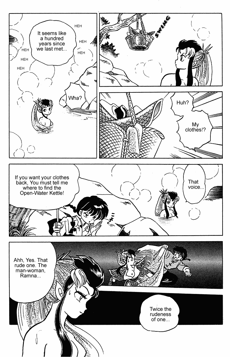 Ranma 1/2 chapter 249 page 5