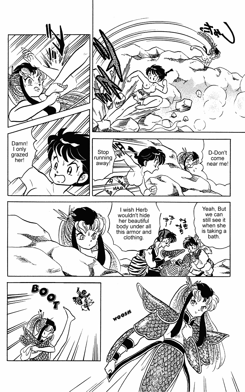Ranma 1/2 chapter 249 page 8