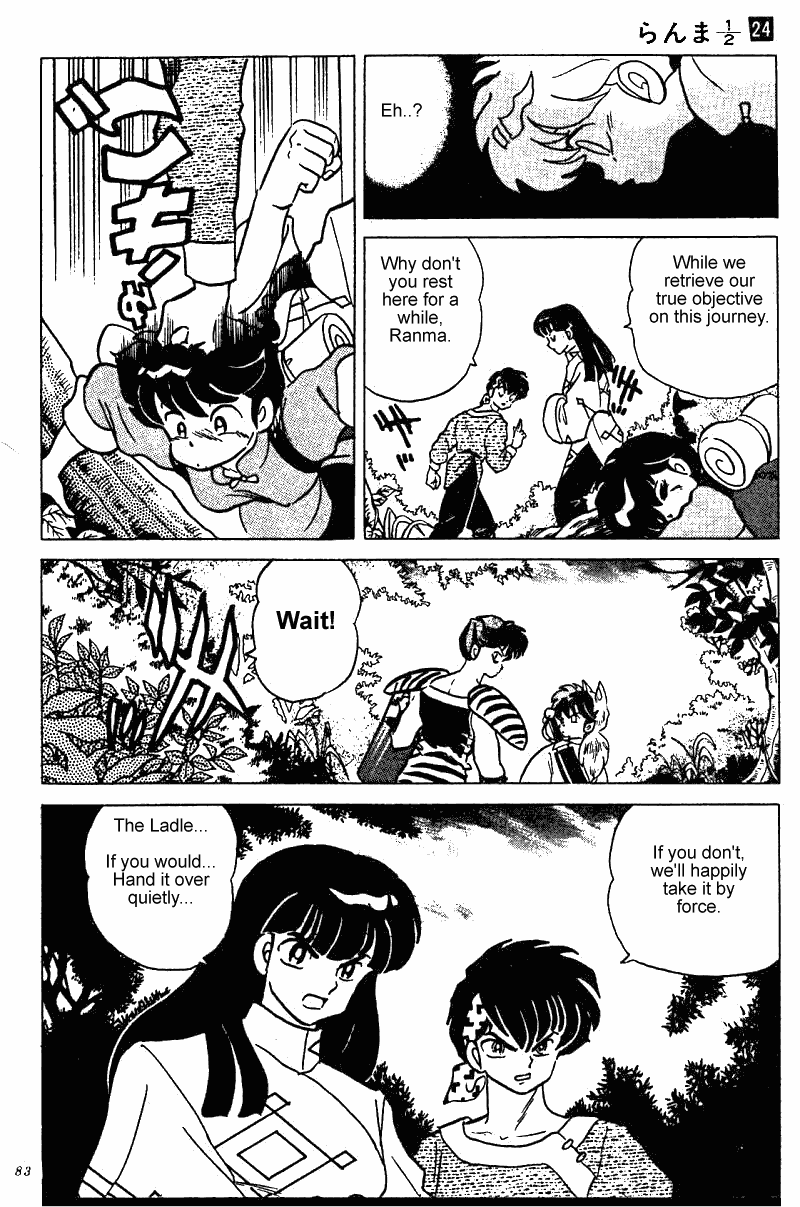 Ranma 1/2 chapter 250 page 14