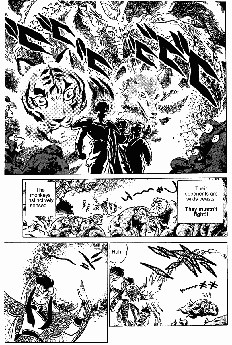 Ranma 1/2 chapter 250 page 9