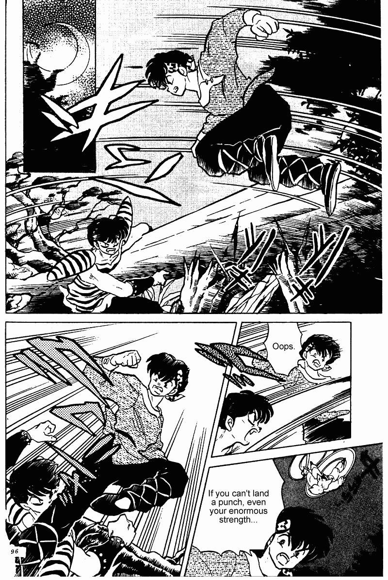 Ranma 1/2 chapter 251 page 10